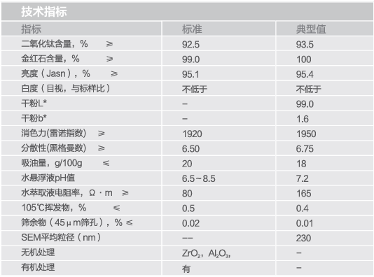 微信（xìn）圖片_20240618144907.png